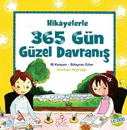 Cover des Mediums