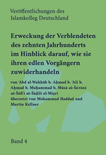 Cover des Mediums